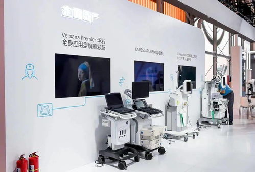 新產品展示 現場簽約,北京經開區醫企亮相服貿會健康衛生服務展區